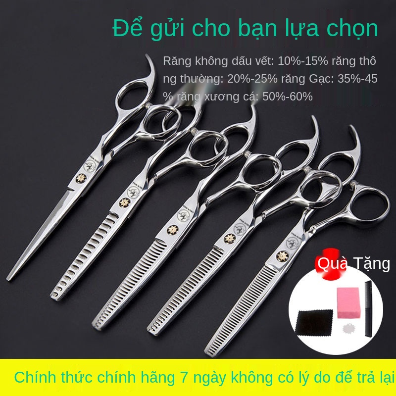 Bộ kéo cắt tóc làm đẹp chuyên nghiệp Junjiang, tóc, tỉa thưa, răng xương cá không đánh dấu, mái bằng, kiểu thợ