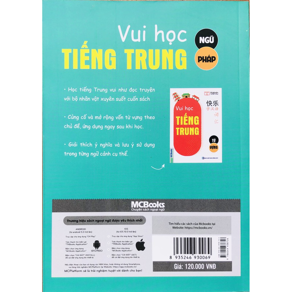 Sách Vui Học Tiếng Trung: Ngữ Pháp ( phiên bản mới ) + tặng kèm bút hoạt hình