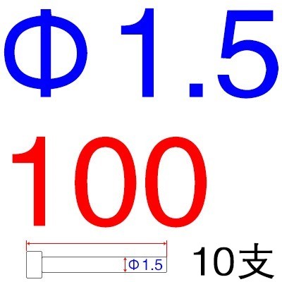 {Bán Trực Tiếp Từ Nhà Máy Thanh Vòm Thép Không Băng Keo Tùy Chỉnh Khuôn Nhựa 65MN1234568101216
