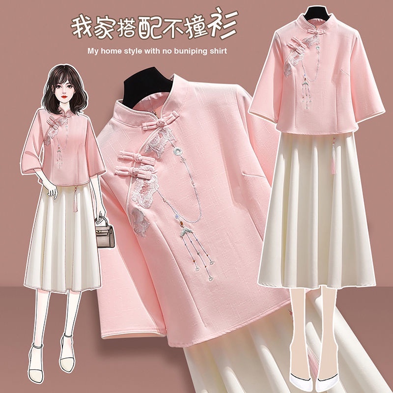 Hàng Mới Về Mới Bộ Hán Phục Cách Tân Thêu Họa Tiết Xinh Xắn Thời Trang Xuân Hè Cho Nữ