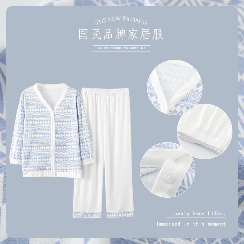 Bộ đồ ngủ tay dài cổ chữ V chất liệu cotton mỏng thời trang xuân thu hàng mới dành cho bạn nữ 2021