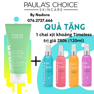 Mặt Nạ Ngủ Qua Đêm Paulas Choice Super Hydrate Overnight Mask 88ml