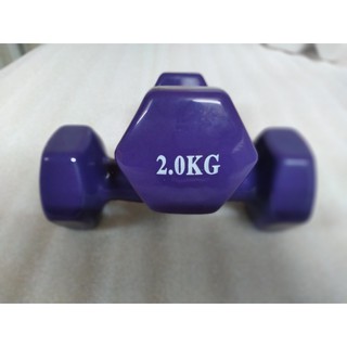 Tạ tay cao su 2kg