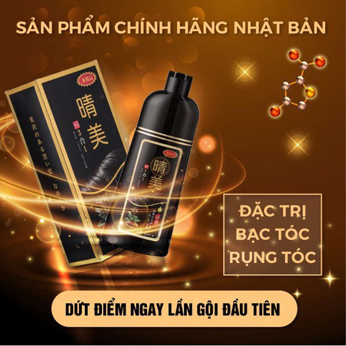 (Hàng Mới Về) KOMI - DẦU GỘI PHỦ BẠC ĐEN TÓC - CHÍNH HÃNG NHẬT BẢN - 500ML