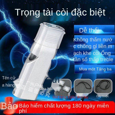 Trọng tài thể thao Còi bóng đá, bóng rổ, đào tạo, cạnh tranh, tiếng còi Treble, Hongliang, ngoài trời phổ quát