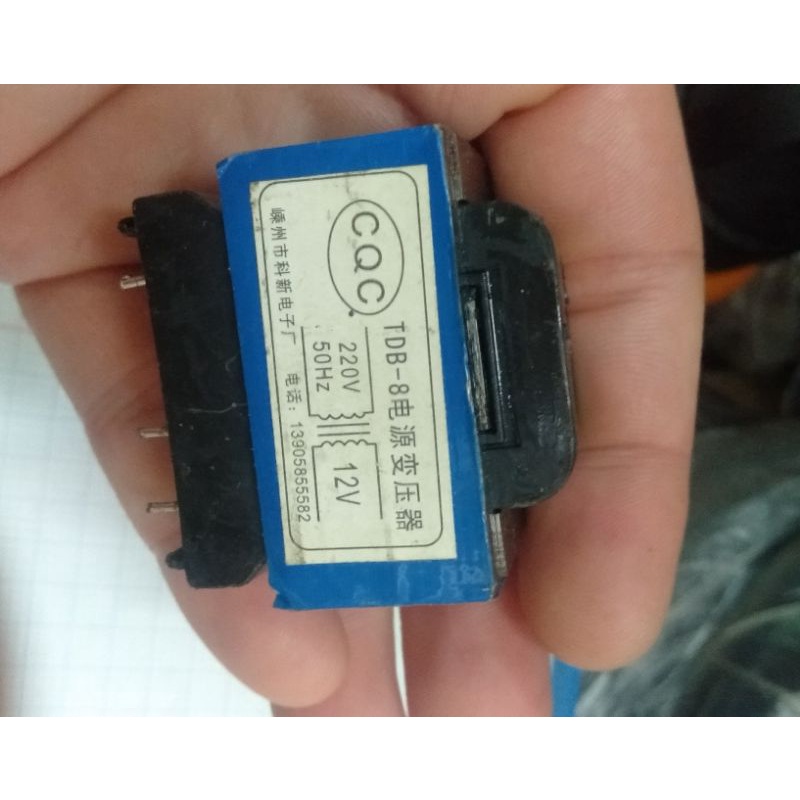 Biến thế 220V ra 12V /300mA / Biến áp nguồn 220V ra 12V - 300mA