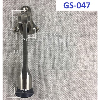 Chặn cửa móng ngựa GS-047 THANH LÝ