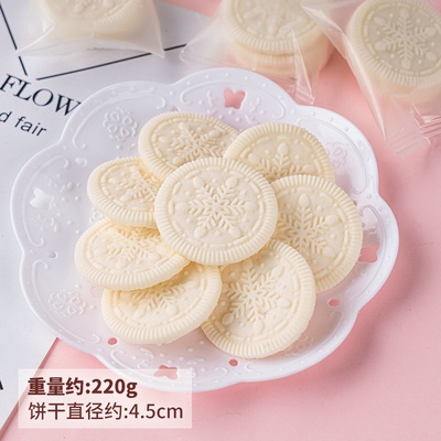 Bánh Quy- biscuit-Oreo trang trí bánh kem-nhiều màu|180g-220g