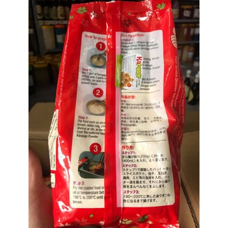 Bột chiên gà Karaage - gói 500gr