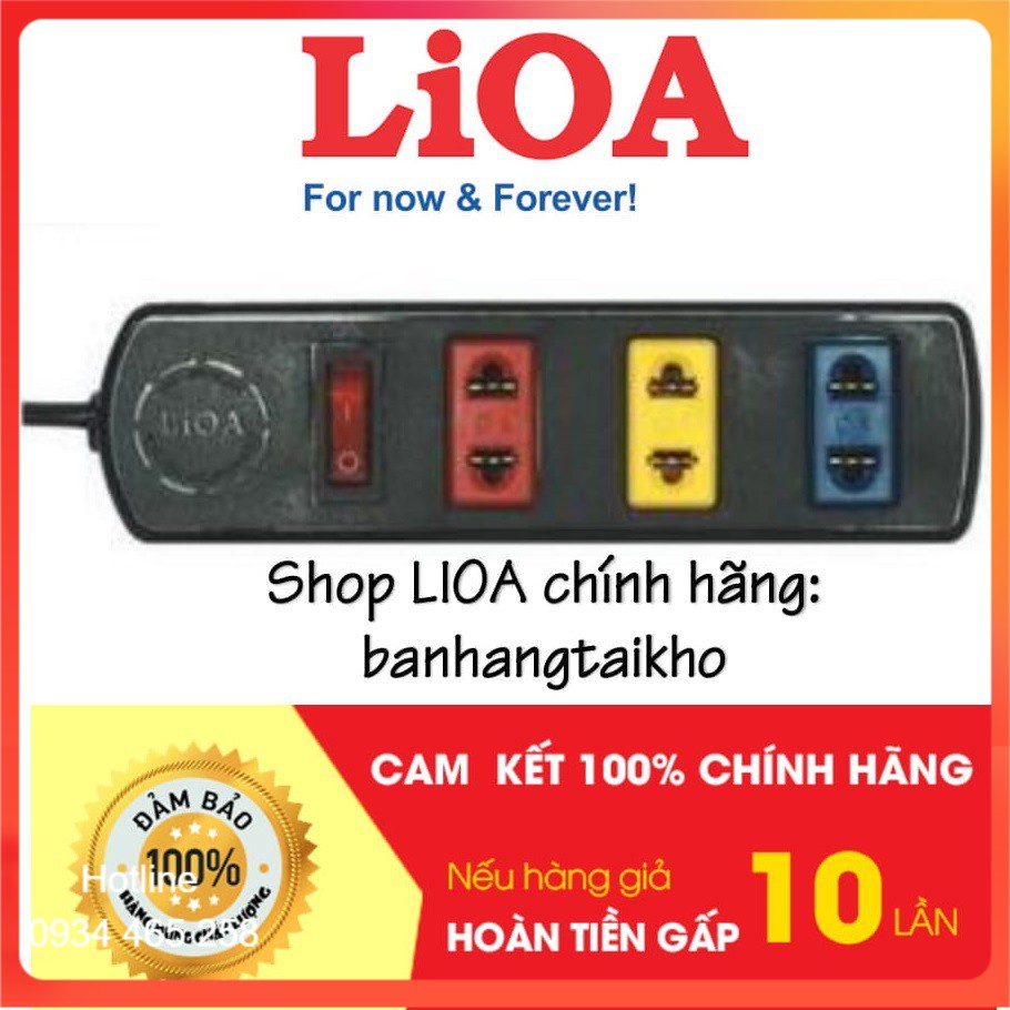 Chính Hãng Ổ cắm điện LIOA, 3 ổ cắm, dây dài 3m/5m, có công tắc tắt/bật, mã: TS3 [Bảo hành dài hạn]