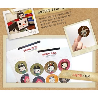 Sticker DRINK DOLL