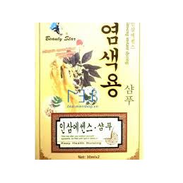 Dầu gội đen tóc Thảo dược Hàn Quốc(1 hộp 2 gói lẻ) | BigBuy360 - bigbuy360.vn