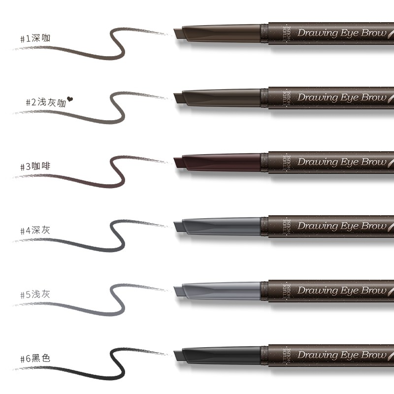 Bút chì kẻ mày thiết kế hai đầu tiện lợi | BigBuy360 - bigbuy360.vn