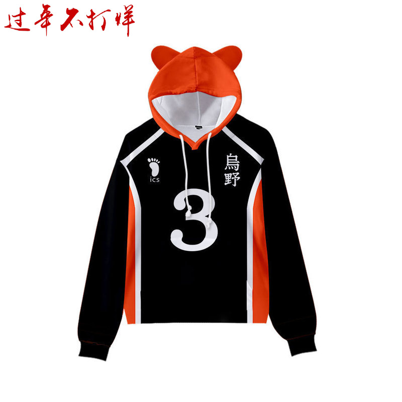 Áo Hoodie Tai Mèo Xinh Xắn Cho Bé