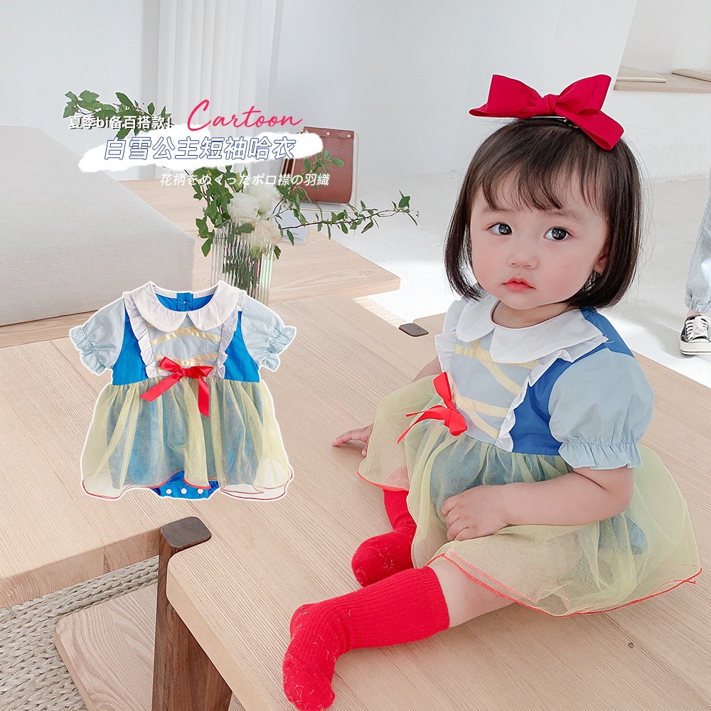 Bộ Áo Liền Quần Tay Ngắn Kiểu Công Chúa Dễ Thương Cho Bé Gái