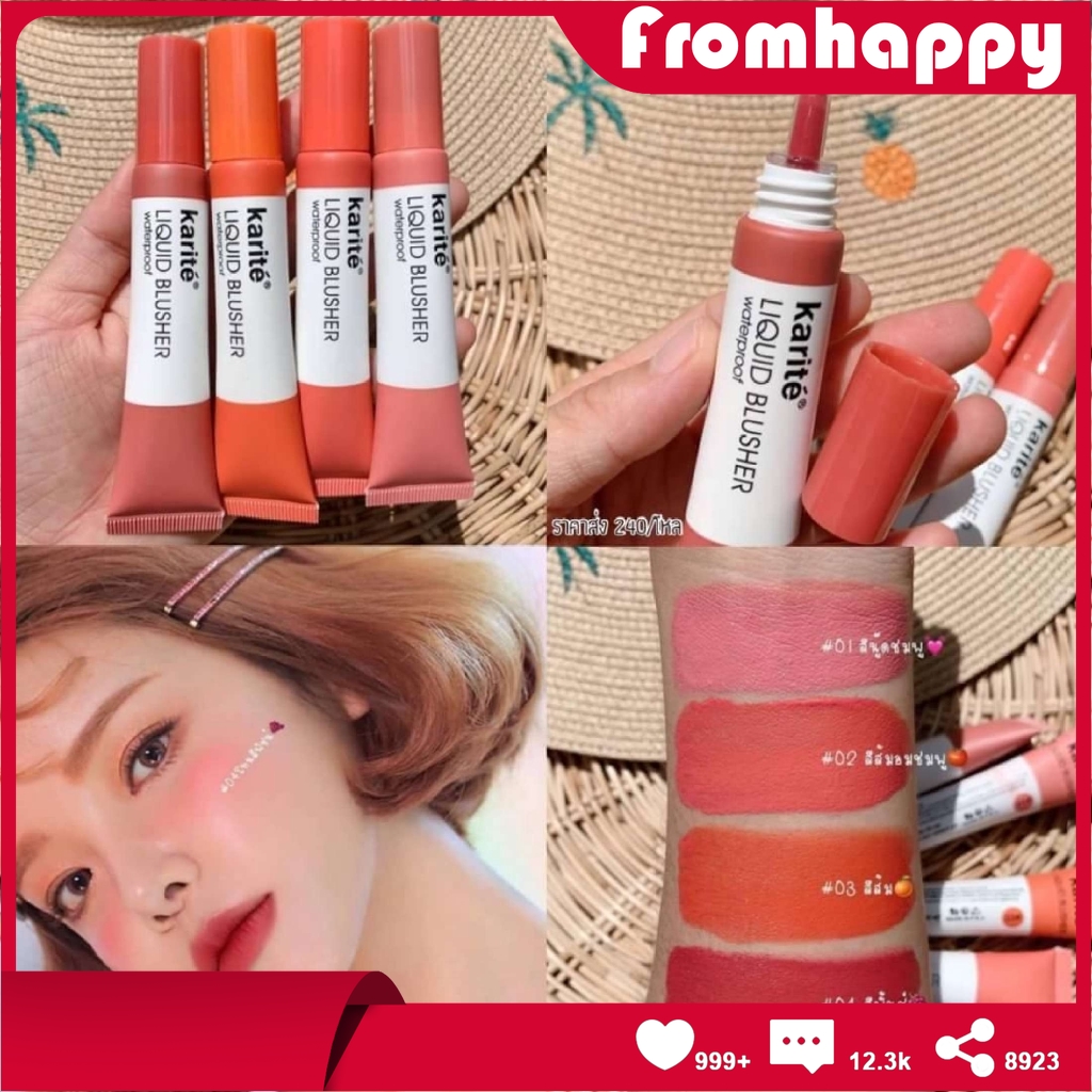 [Hàng mới về] Má hồng dạng lỏng 4 màu chuyên nghiệp tự nhiên | BigBuy360 - bigbuy360.vn