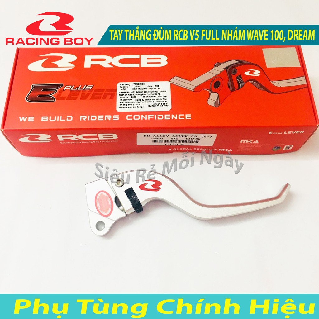 TAY THẮNG ĐÙM RCB V5 FULL NHÁM dùng DREAM, WAVE 100 đời đầu Đen, Đỏ, Bạc, Vàng, Xanh