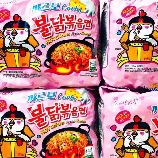 (ComBo 5 Gói) Mỳ Cay SamYang Carbo Sốt Kem PhoMai 130g(Cream Cheese) Hàn Quốc