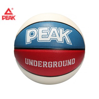 Quả Bóng Rổ PEAK Basketball PU Q101910– Size 7