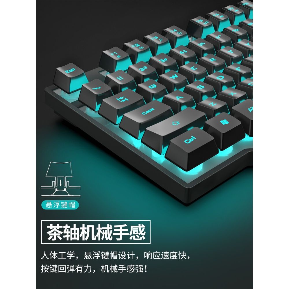 Glare bàn phím và chuột bộ điều khiển thực tế Bộ tai nghe bàn phím và chuột trò chơi ba mảnh Máy tính để bàn hai mảnh có
