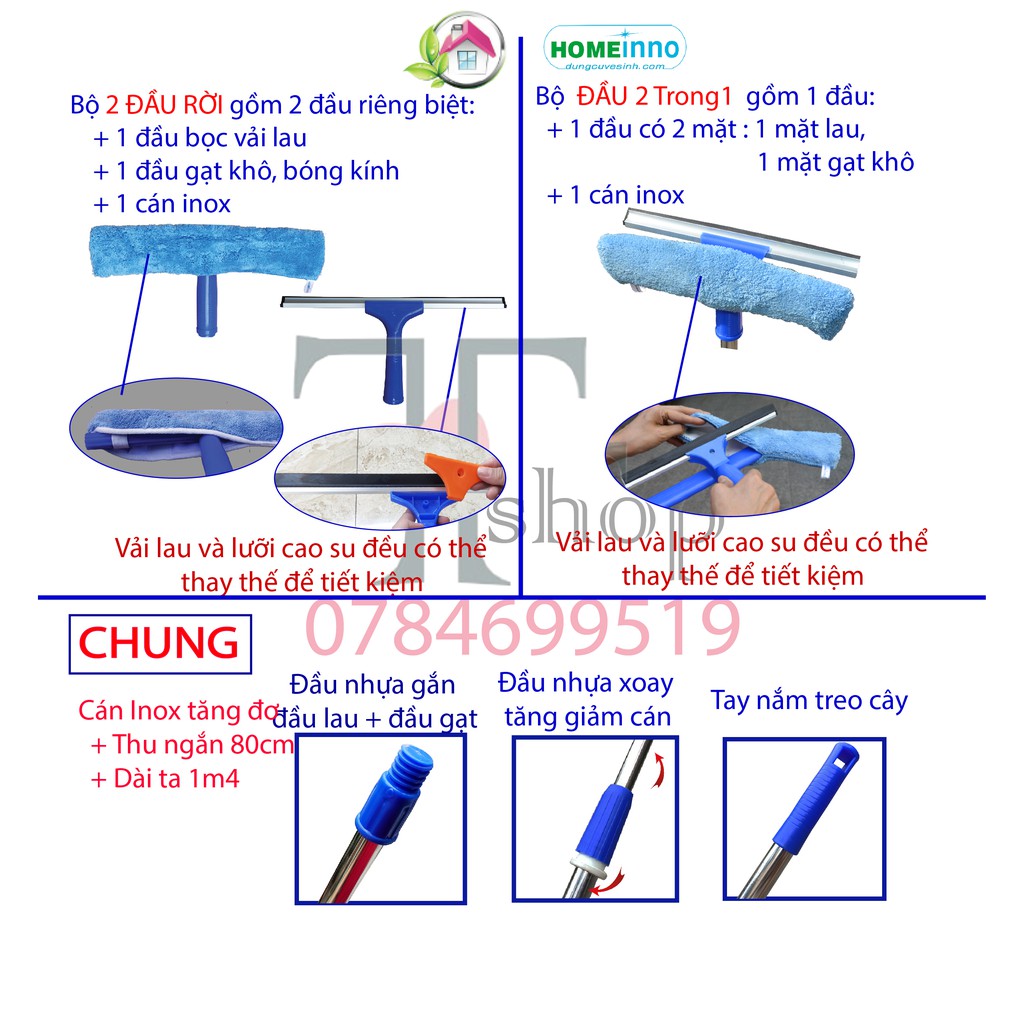 Bộ Cây Lau Kính, Gạt Nước Kiếng Homeinno Cán Dài 1m4 (2 Đầu Rời/Đầu 2 Trong 1)