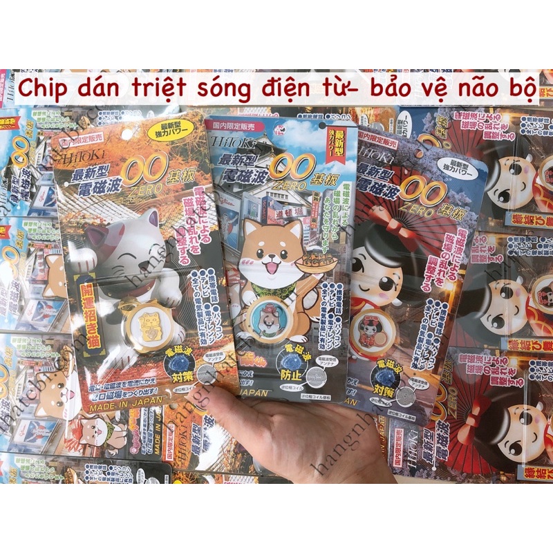 Chip Hitoki triệt sóng điện từ bảo vệ não bộ