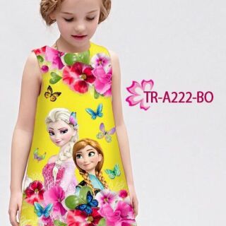 Đầm công chúa Elsa