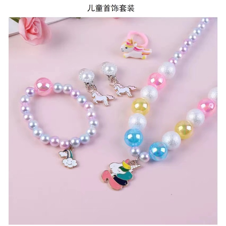 Vòng cổ, Vòng Tay Ngọc Trai Mặt Hình Kỳ Lân Cho Bé Gái