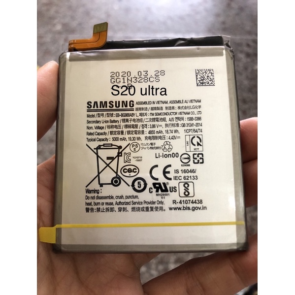 Pin samsung galasy S20 ultra EB-BG988ABY dung lượng pin 5000mah