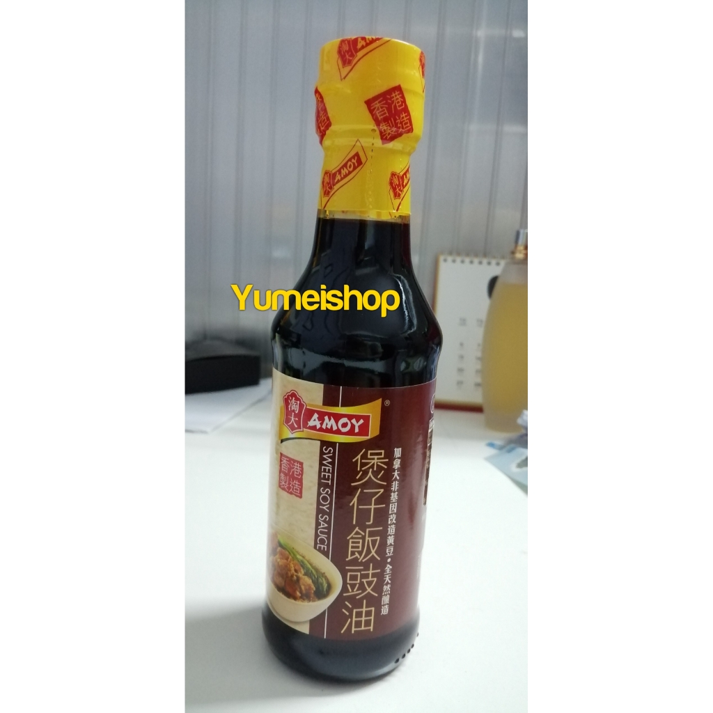 Xì Dầu Ngọt Làm Mì Trộn Cơm Thố Hong Kong 250gr Amoy