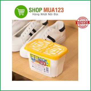 Hộp hút ẩm 450ml hàng Nhật nội địa