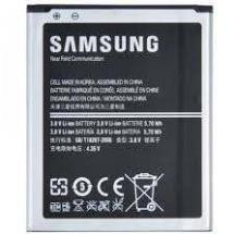 Pin Chính hãng Samsung Galaxy J2 Prime zin theo máy - dùng chung G530, J3 2016, J5 2015, J2 Pro