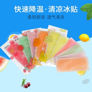 Miếng dán Pad lạnh giảm nhiệt cho mùa hè