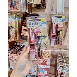Mascara Kiss Me Heroine Nhật Bản siêu thích