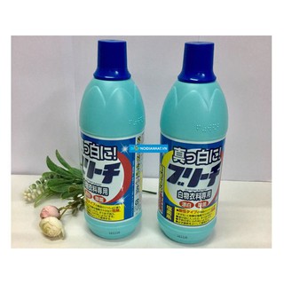 Nước tẩy quần áo 600ml Rocket (Hàng nội địa Nhật)