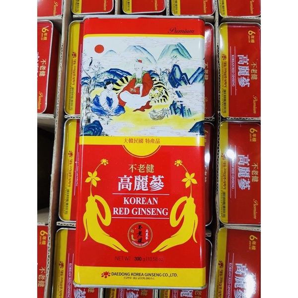 [HÀNG MỚI VỀ] Hồng Sâm Củ Khô DEADONG HÀN QUỐC, Hộp 300gr