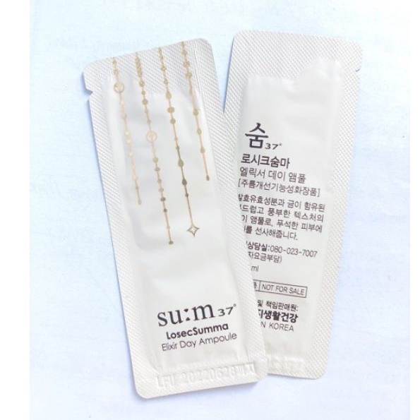 1 gói Tinh Chất Trắng Da Sum37 Lumiere ampoule 1ml