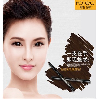 BỘ MAKEUP MẮT