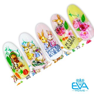 Decal dán tường đàn vịt con BinBin EB109