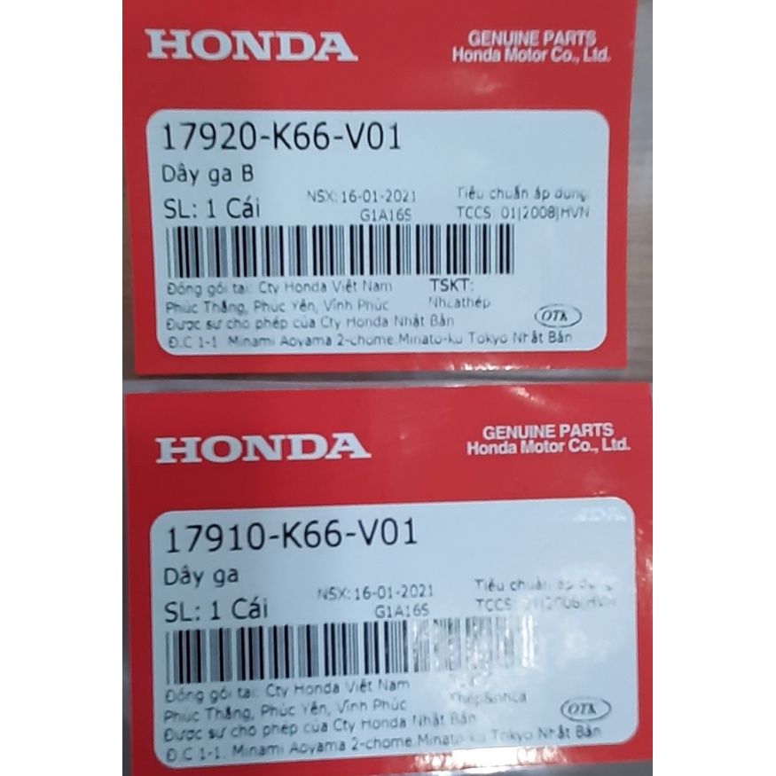 Dây ga, dây ga B AirBlade | Air Blade K66 (2015 - 2019) chính hãng Honda 17920-K66-V01