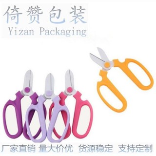 spk6789 kéo cắt cành nhập khẩu( sỉ)