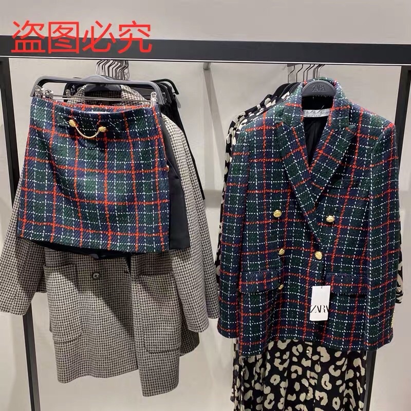 Set áo vest dạ chân váy Zara xuất dư