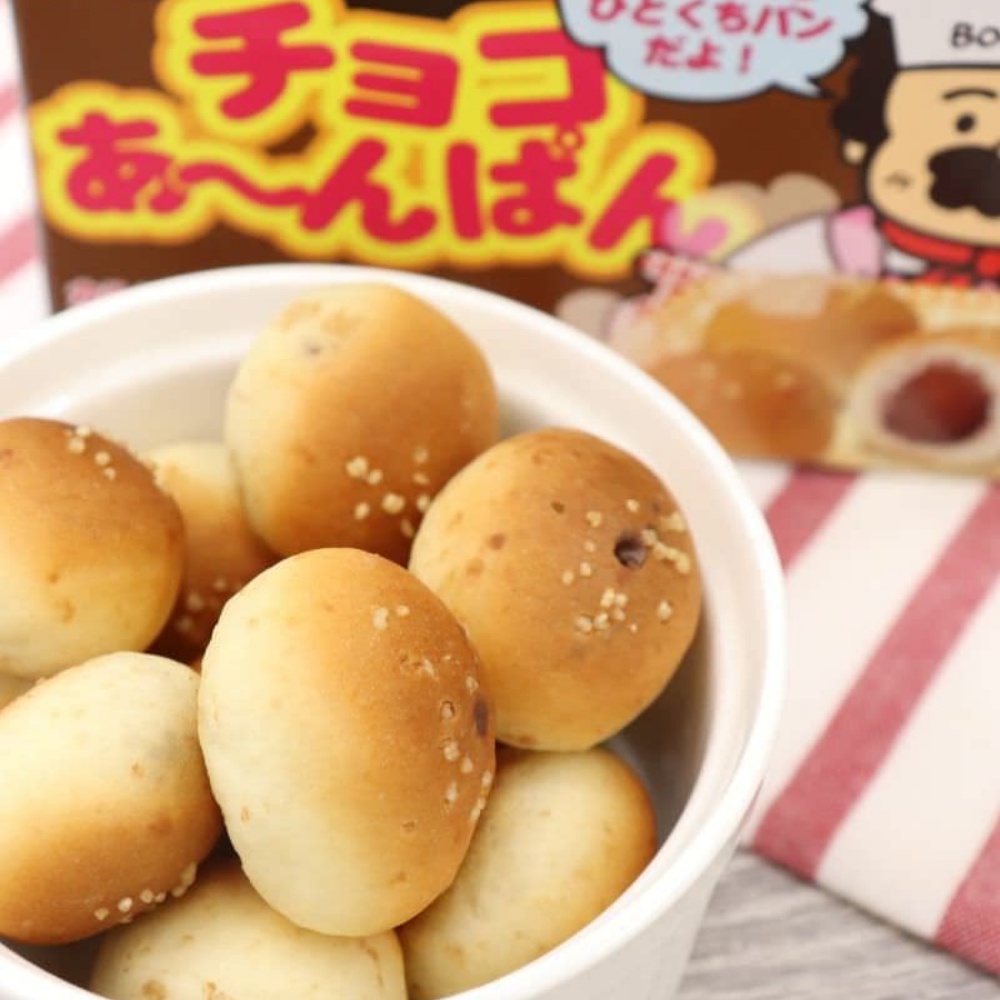 Bánh Mì Ăn Dặm Nhân Kem BOURBON Nhập Khẩu Nhật Bản Dành Cho Bé Yêu Ăn Dặm Từ 12 Tháng Tuổi