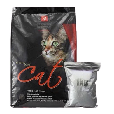 Thức Ăn Cho Mèo NUTRI PLAN CATEYE CATYEY 1KG SUPERPETS VIỆT NAM Share từ bao 13.5kg