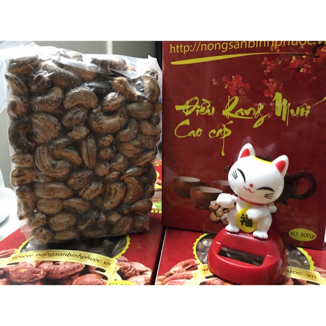 Hạt điều vỏ lụa rang muối Bình Phước loại 1