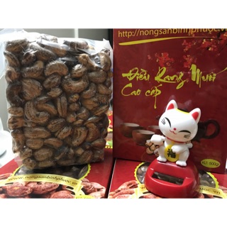 Hạt điều vỏ lụa rang muối Bình Phước loại 1