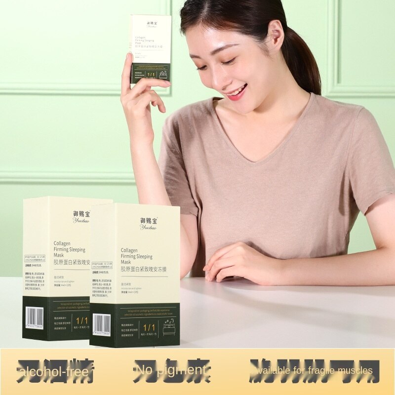 Mặt nạ ngủ collagen dưỡng ẩm se khít lỗ chân lông chống nếp nhăn hiệu quả | BigBuy360 - bigbuy360.vn