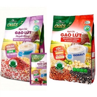 Combo ngũ cốc gạo lứt huyết rồng + ngũ cốc gạo lứt ăn kiêng không đường xuân an 400g