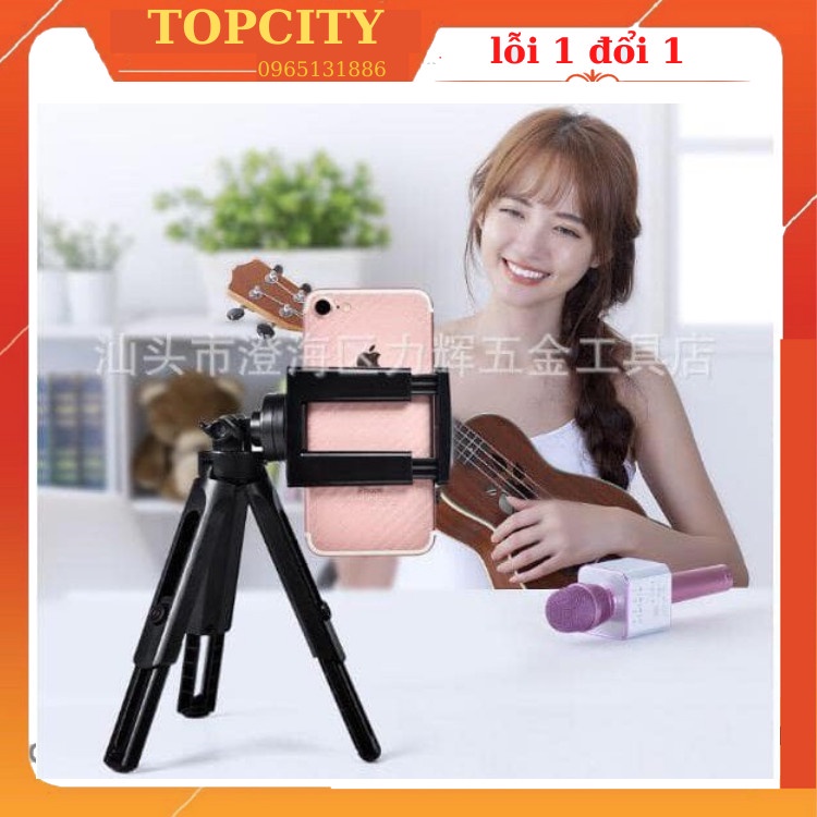 GẬY LIVESTREAM TRIPOD SUPORT 3 CHÂN