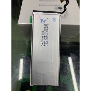Pin note 5, N920, Mã Pin EB-BN920ABU
